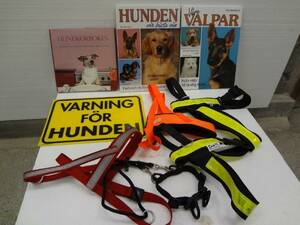 Hundböcker  hundsele