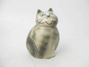 Figurin, Lisa Larson f. 1931