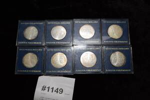 Jubileumssilvermynt 50 kr, Kungliga bröllop, 8 st