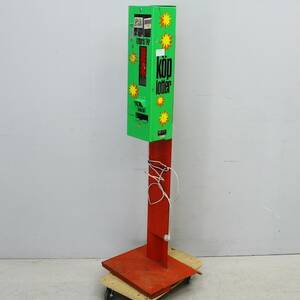Lotteriautomat