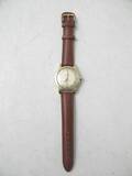 Armbandsur