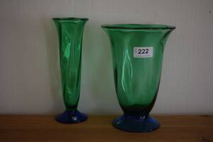 2 vaser Orrefors