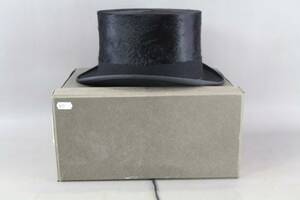 Stormhatt och hattask