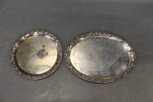Brickor i nysilver 2 st