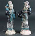Kinesiske gravfigurer, Ming 1368 - 1644. 2