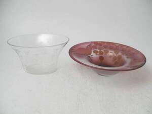 Konstglas, 2 del. bl.a. Kosta