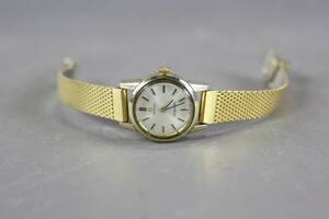 Armbandsur Omega Ladymatic