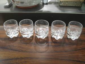 Glas