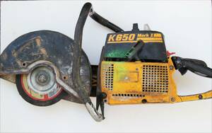 Kap, Mark II K650