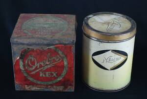 PLÅTBURKAR 2 ST HÖ 26 CM