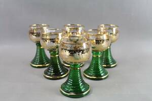 Remmare 6 st