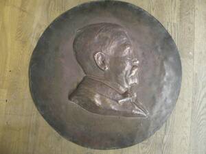 Medaljong, Koppar