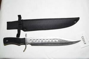 Huggare med balja, L 44 cm