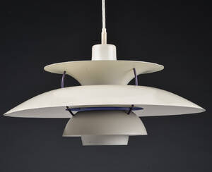 Poul Henningsen. PH5 pendel, hvid