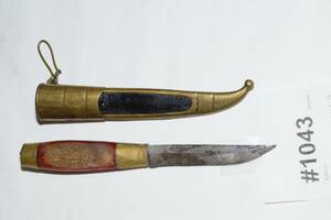 Tattarkniv Billsåsen med slida, L 19 cm