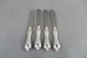 Smörknivar i silver GAB Olga 4 st