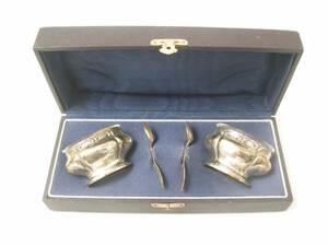 Saltkar, silver