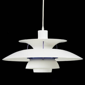 Poul Henningsen PH-5 taklampa