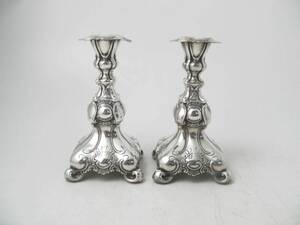Ljusstakar, 1 par Nysilver
