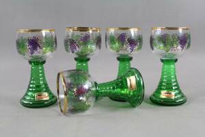 Remmare 5 st