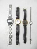 Armbandsur