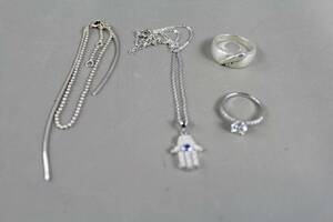 Halsband, ringar 2 st och armband i silver