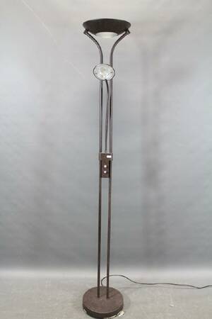 Golvlampa Uplight