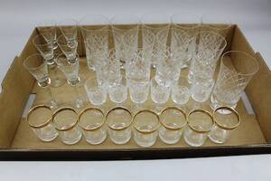 Glasservisdelar