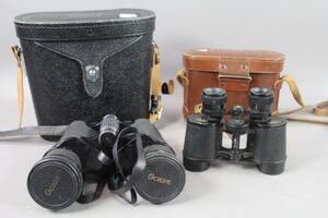 Kikare 2 st, Paralux 8 x 30 och Zenith 10 x 50 