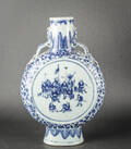 Kinesisk moonvase af porcelæn