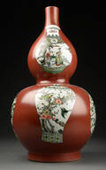 Kinesisk vase af porcelæn, 19002000-tallet. 