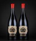 2 flasker MG 1,5l. Amarone Classico, San Paolo 2008.2