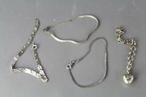 Armband 4 st och berlock i silver