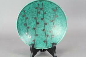 Fat Gustavsberg Argenta Wilhelm Kåge