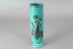 Vas Gustavsberg Argenta Wilhelm Kåge