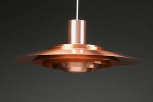 Preben Fabricius  Jørgen Kastholm. Pendel af kobber