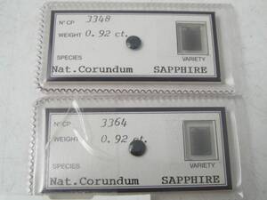 Safirer