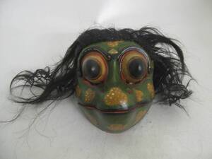 Mask