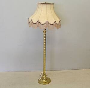 Golvlampa