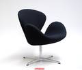 Arne Jacobsen 1902 - 1971. Svanen. Hvilestol, model 3320 med ID-nummerbevis