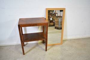 Spegel  avlastningsbord, högsta 88 cm