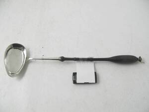 Soppslev, Silver