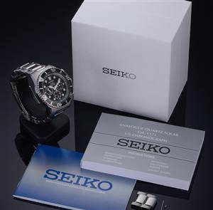 Seiko Solar Chronograph Divers 200 m, herrearmbåndsur