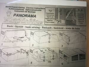 Förtält Panorama Isabella