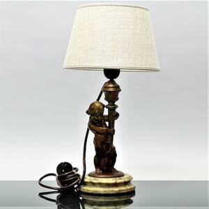 Bordslampa