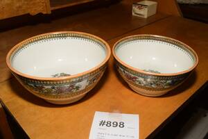 Skålar 2 st, Sovjet, diam 17 och 19 cm