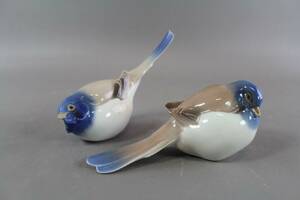 Figuriner Bing  Gröndahl 2 st