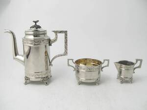 Kaffesevis, 3 del. nickel