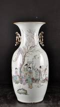 Urna , Kina 1800-tal