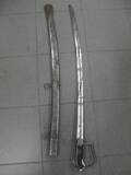 Sabel